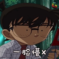 女票在胖圈发“我想买可乐”，赶紧给她发去一张烫手情侣酒店清单