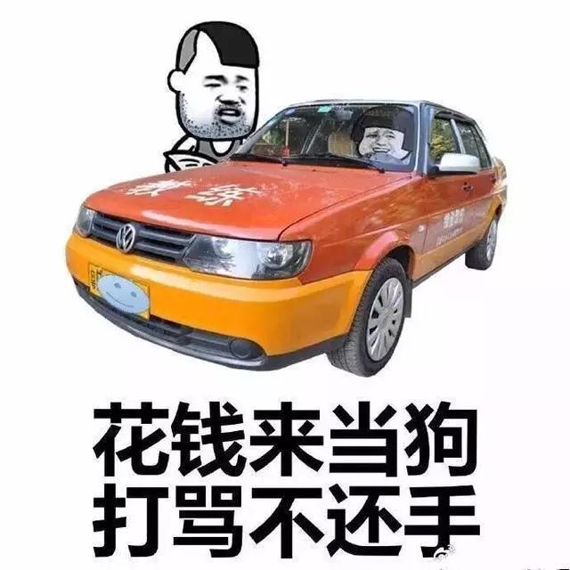 如何规避这五种教练
