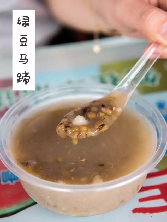 广东糖水老字号技术教学,广东正宗糖水商业配方