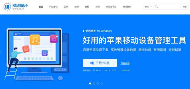 如何鉴别水货iphone是不是翻新机,买到iphone翻新机该如何鉴别