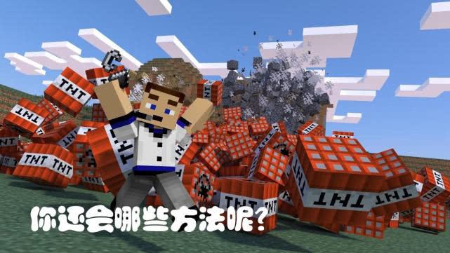 我的世界岩浆怪怎么对付,我的世界什么可以阻挡岩浆