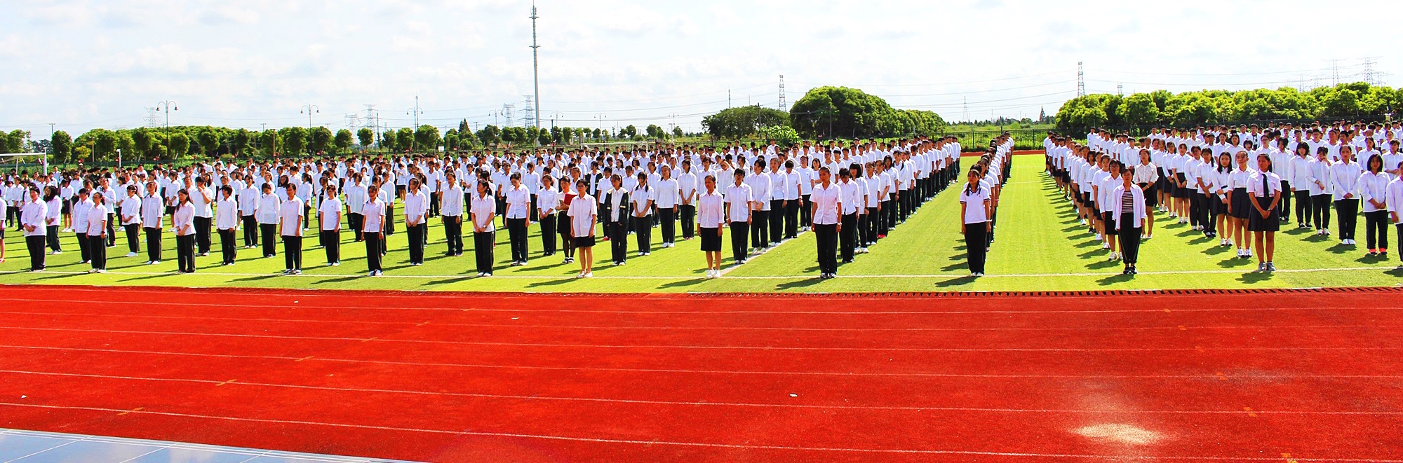 枫叶深圳国际学校校区,海南枫叶国际学校有多少个校区