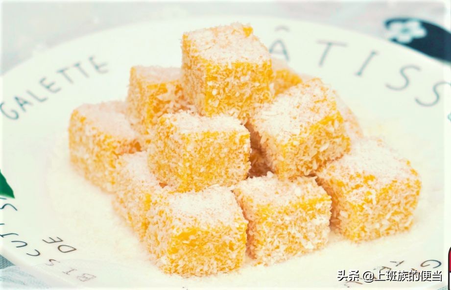 半斤南瓜放多少面粉做馒头,南瓜加纯牛奶糯米饼