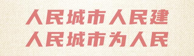 印象城mega游玩,印象城mega有什么好玩的