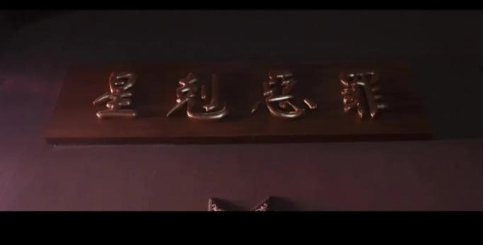 周星驰功夫斧头帮经典片段,周星驰功夫最经典包租婆片段