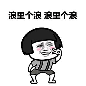 合肥旅游景点推荐网红打卡地,合肥网红打卡地明堂山玻璃栈道