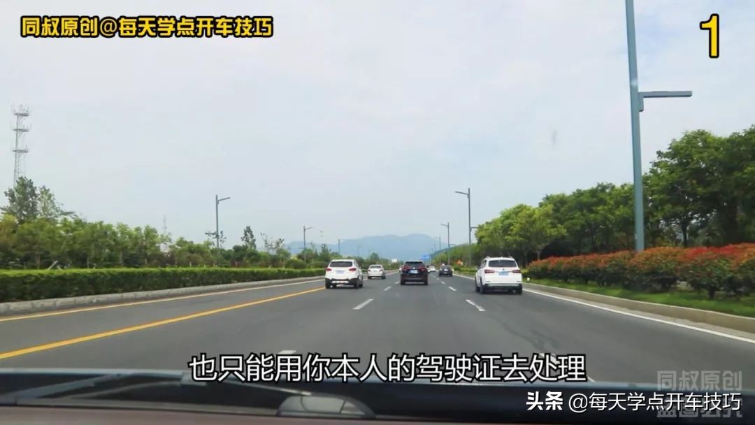 处理交通违章有时间限制吗,处理违章交通事故需要多久