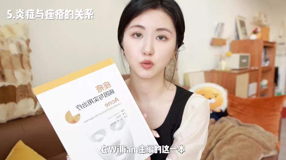 抗炎痘痘,痘痘肌抗炎产品