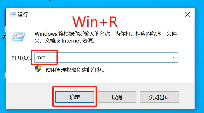 对付流氓软件的工具,遇到流氓软件怎么卸载