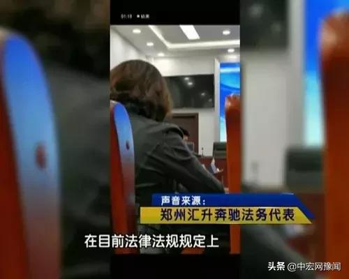 郑州汇升奔驰4s店靠谱吗,郑州汇升奔驰4s店修车问题