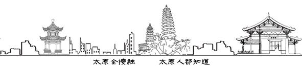 太原农家乐烧烤,山西有山有水的可以烧烤民宿