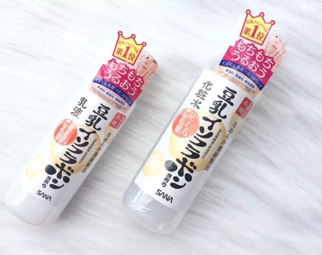 平价好用的水乳套装适合20岁用的,适合春夏用的补水水乳套装