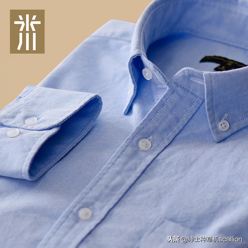 衬衫风格分类及图解,落肩袖衬衫结构制图