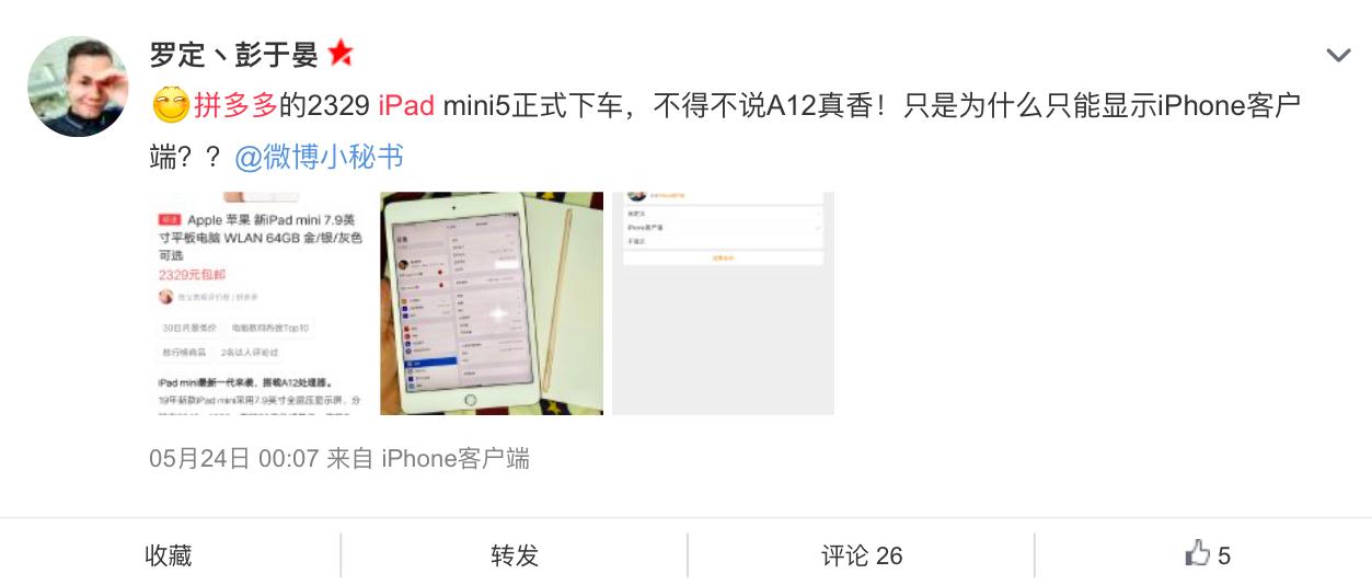 4000元以内的富士微单,值得购买的二手富士微单
