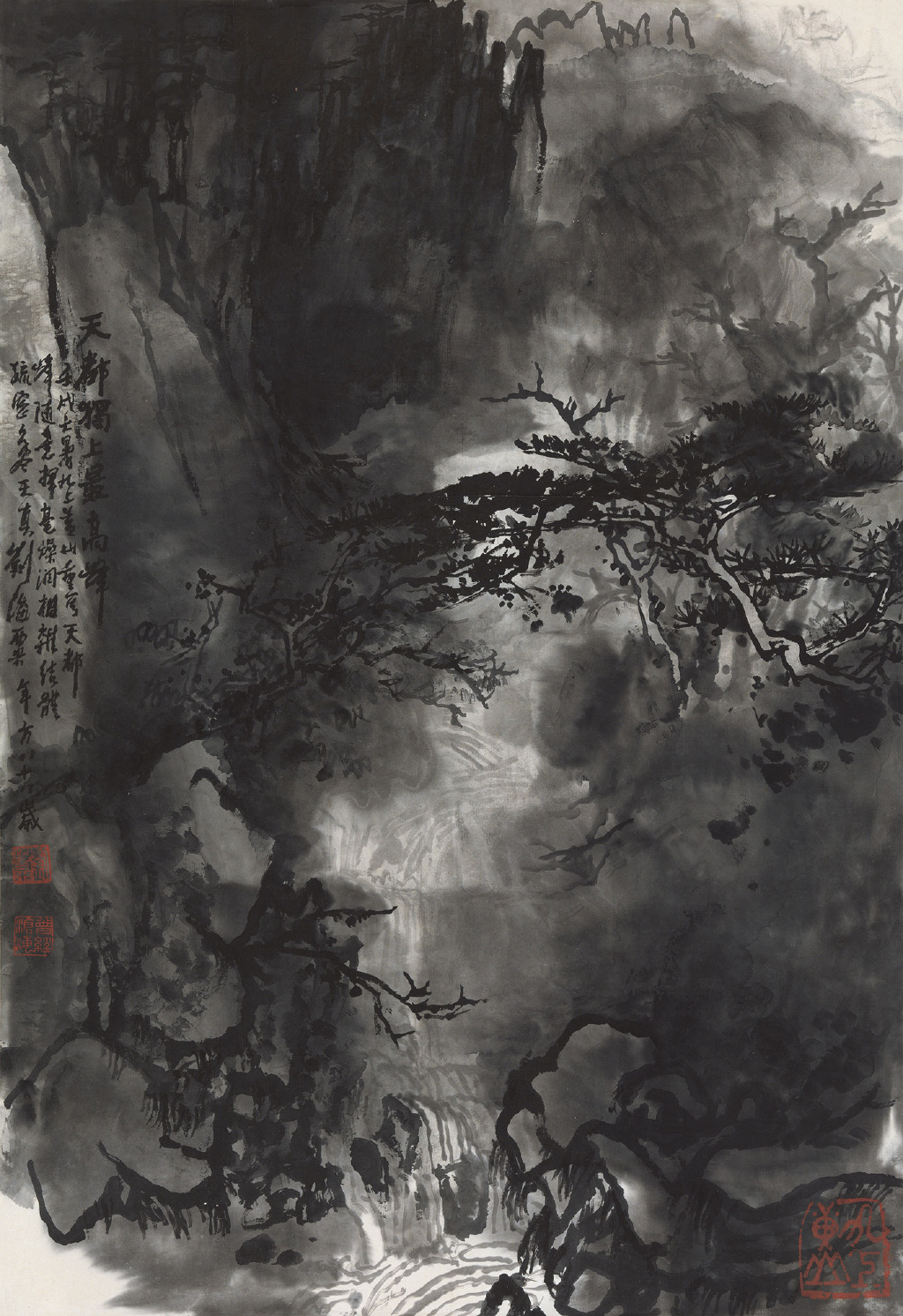 刘海粟绘画黄山奇峰图,刘海粟国画大师作品欣赏黄山