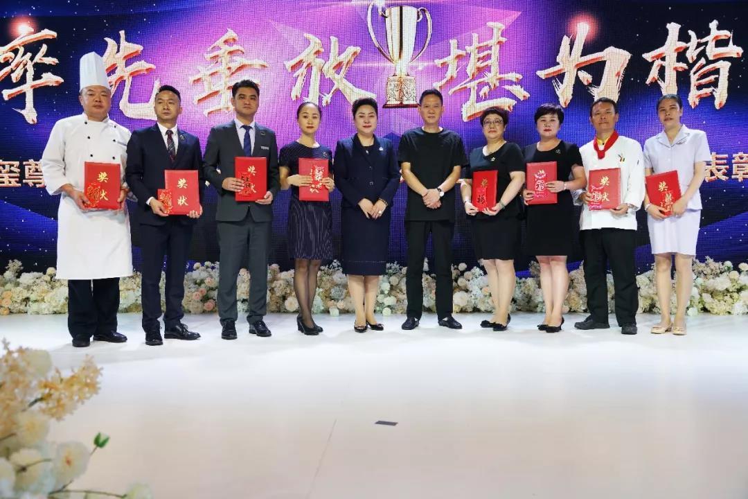 不忘初心共创佳绩,不忘初心再出发砥砺奋进新征程