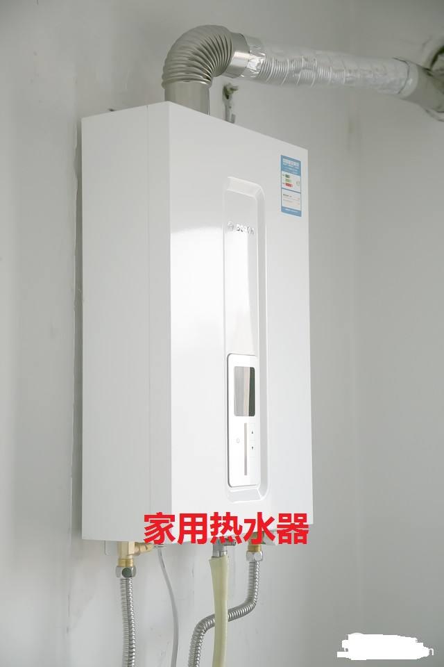 重庆餐饮商户开通天然气多少钱,宁波餐饮开通天然气多少钱