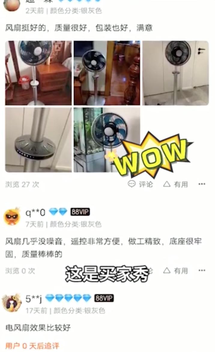 信息流广告带货视频,信息流广告哪里接活