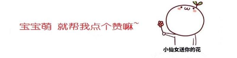 选对散粉摆脱化妆的烦恼,什么散粉好用持妆