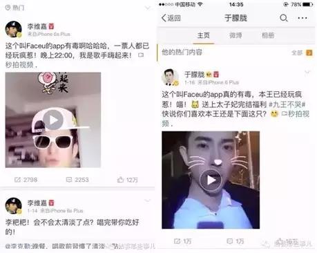 7个案例告诉你：注意力经济时代，如何利用KOL进行推广？