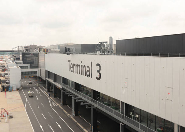 在日本成田机场有哪些东西值得买,成田国际机场日本