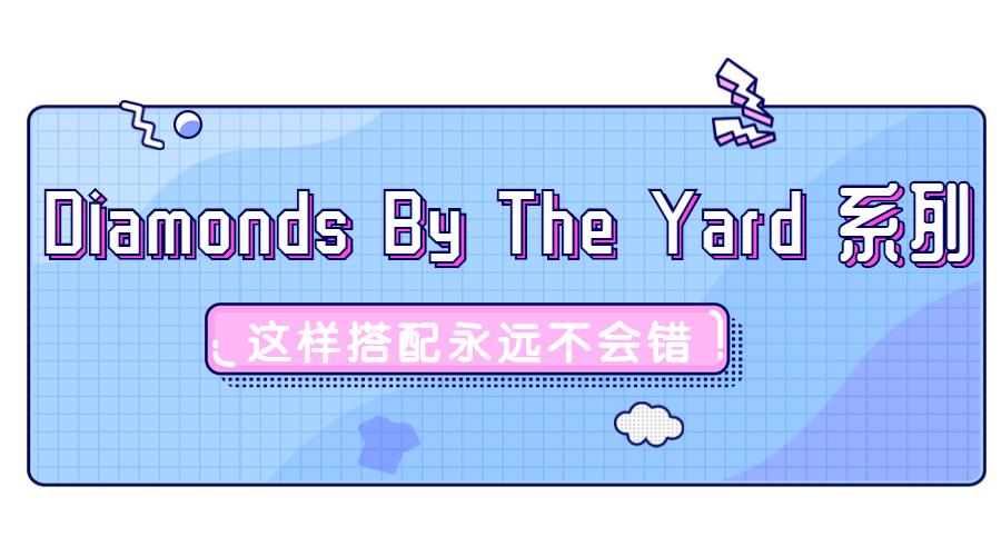 贫民窟女孩能买奢侈品么,中古tiffany项链