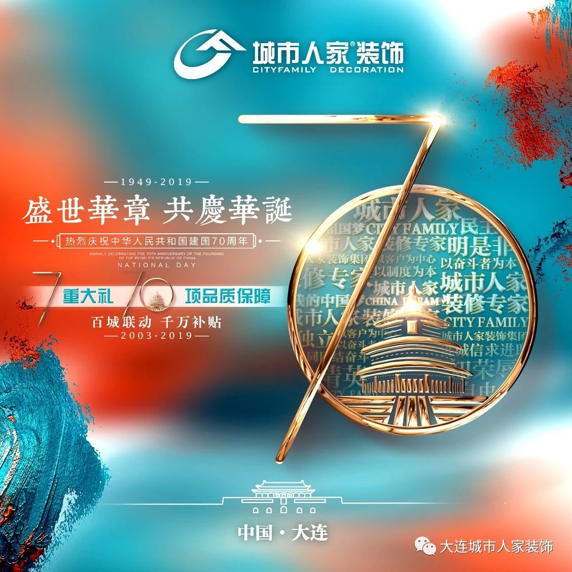 自己装修真的那么好吗,自己装修房子可靠吗