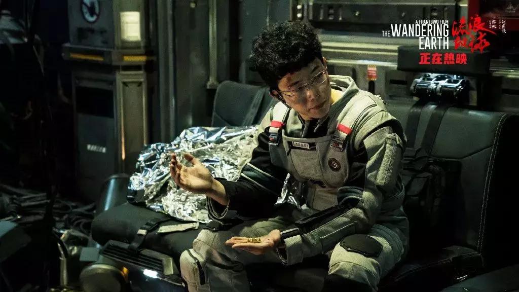 当看过流浪地球的人看到煤气灶,当人类看完流浪地球地球的反应