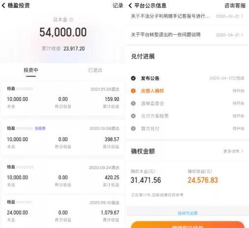 随手记是卡牛吗,随手记卡牛