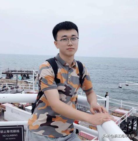 报考浙江海洋大学|船舶与海运学院