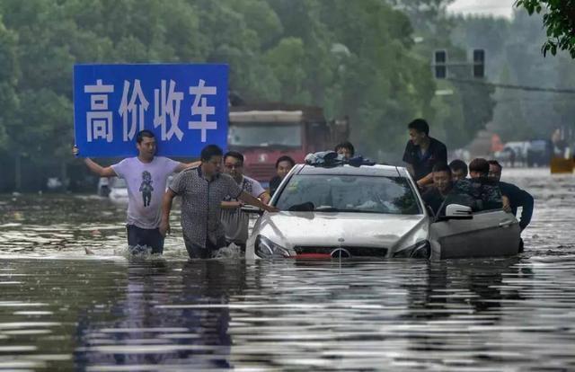 5涓囧乏鍙充簩鎵嬪ゥ杩猘6l,5涓囦拱濂ヨ开a6l