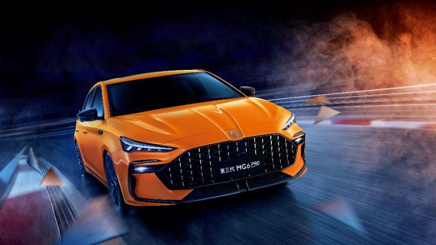 第三代mg6pro官图,mg6pro年轻人的第一台轿跑