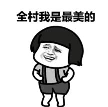 购买全球好物严选推荐,修护舒缓水种草