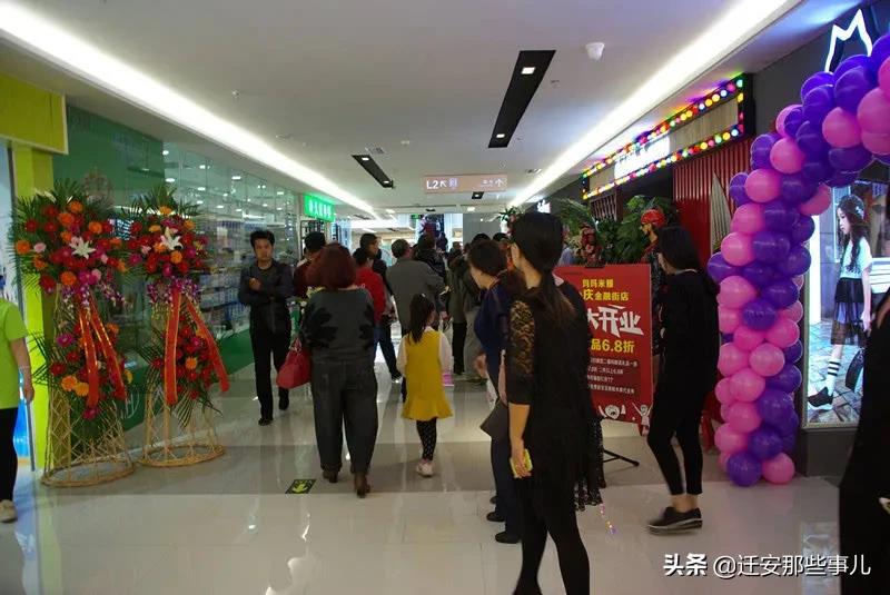 迁安县的生活水平,迁安比较富裕的小区在哪里