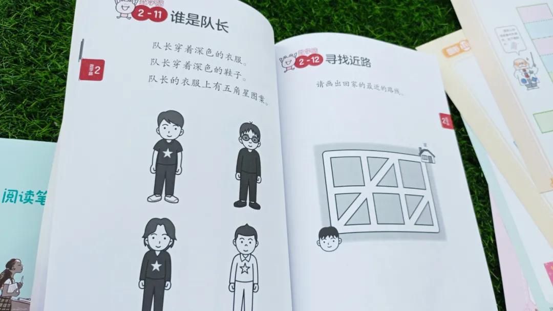 郭麒麟数学能力惊呆老师,郭麒麟会做高中数学题么