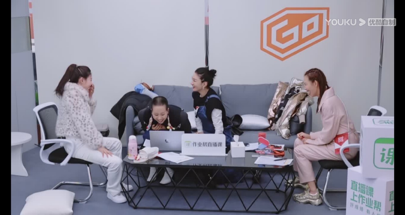 奋斗吧主播林小宅什么台播,雪梨奋斗吧主播