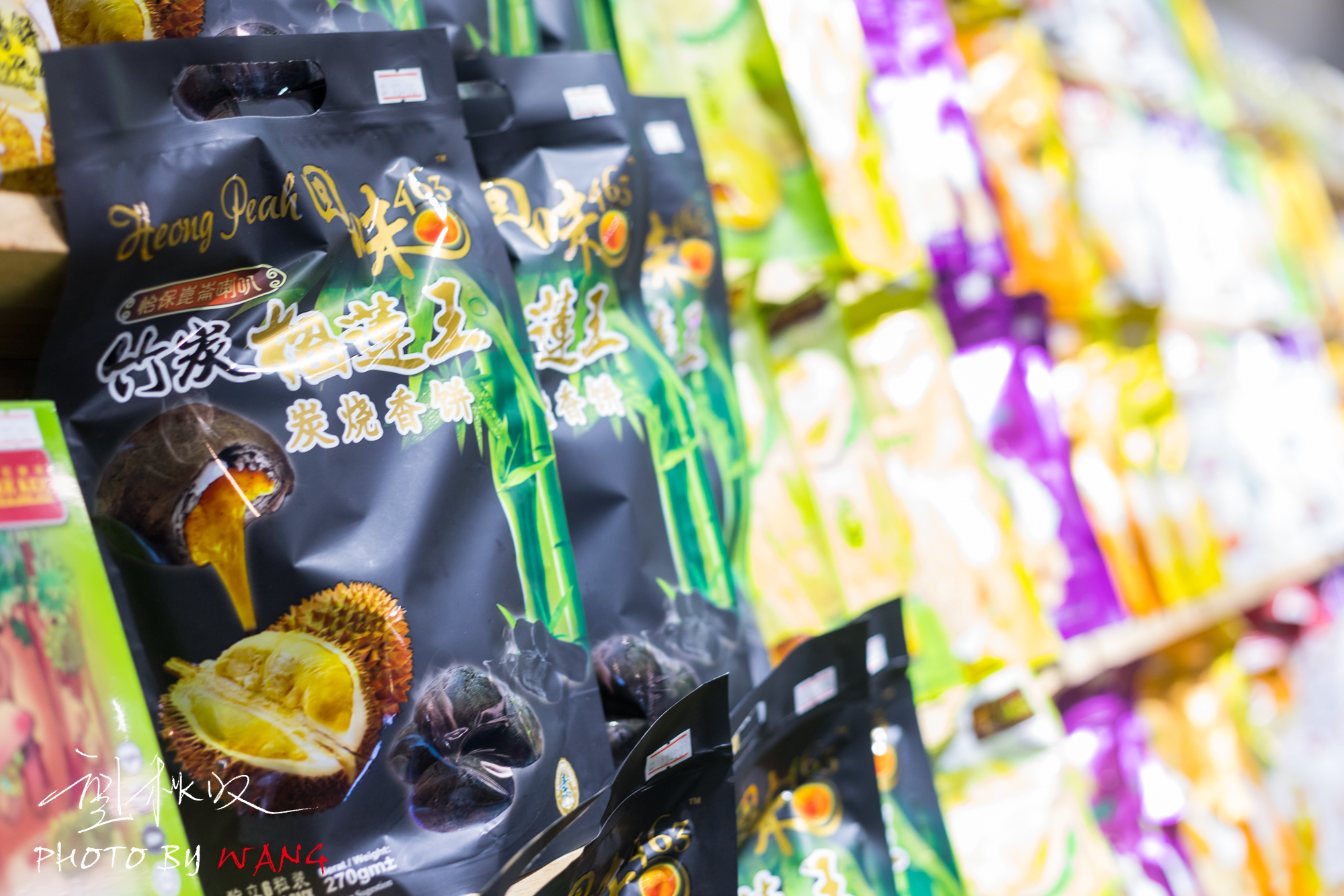 猫山王榴莲吃到爽,猫山王榴莲吃到心疼