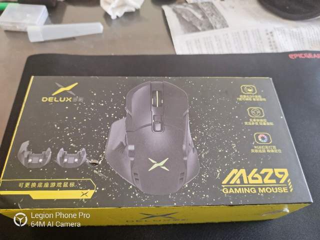 澶氬僵m629鎷嗚В璇勬祴,澶氬僵m629鍜宮700