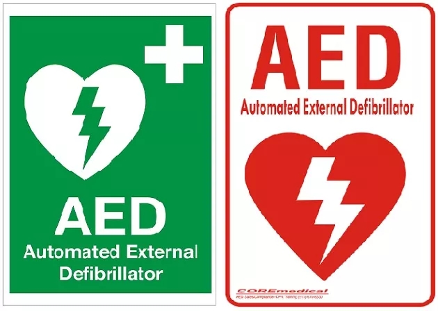 AED入厦三年，90%的厦门人不知，救命神器竟成“摆设”？