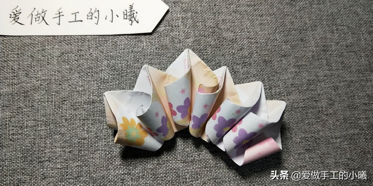 立体花折纸步骤图解法,为初学者准备的简单折纸花教程