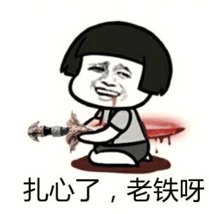 有龅牙怎么矫正,龅牙的鼻子矫正