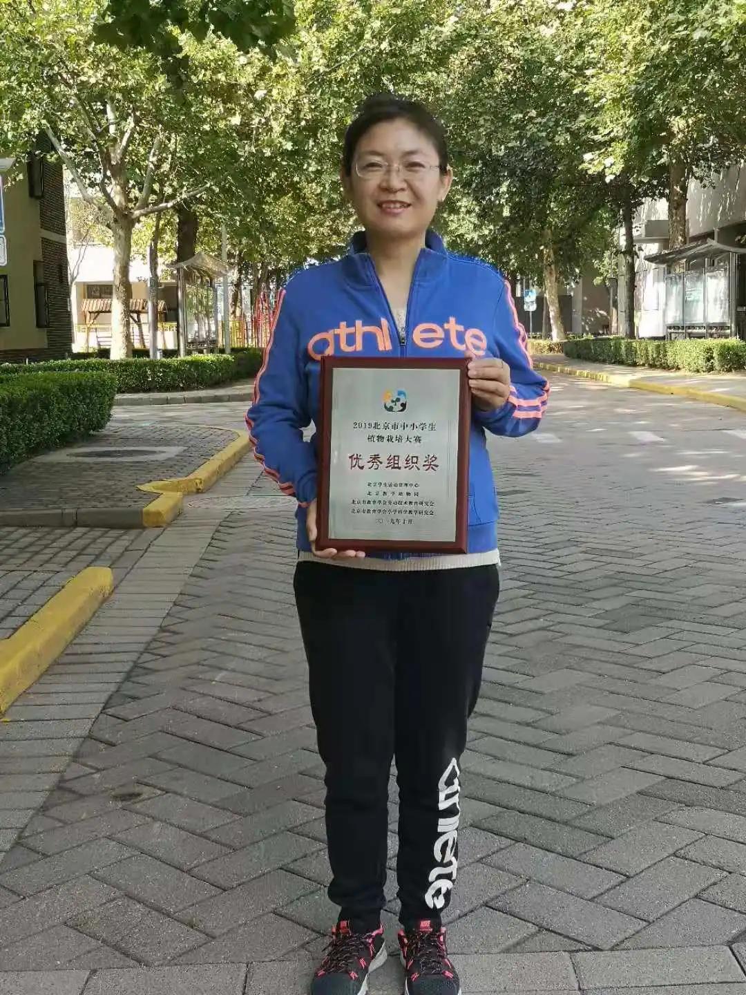 北京市育才学校通州分校骨干教师：平凡岗位上的坚守与钻研