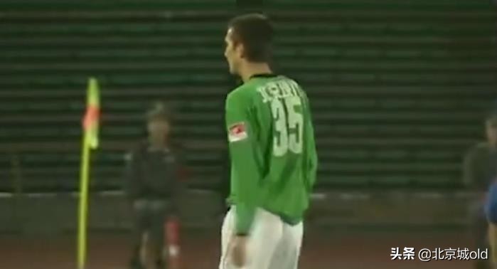 足坛黑历史,足球界的黑历史