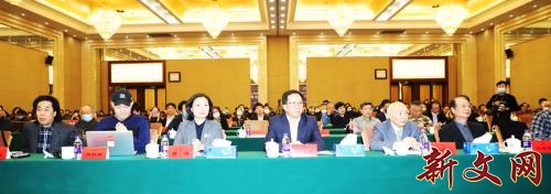 新文*特网**稿“中国乐派8+1”课程体系建设学术研讨会在京举行