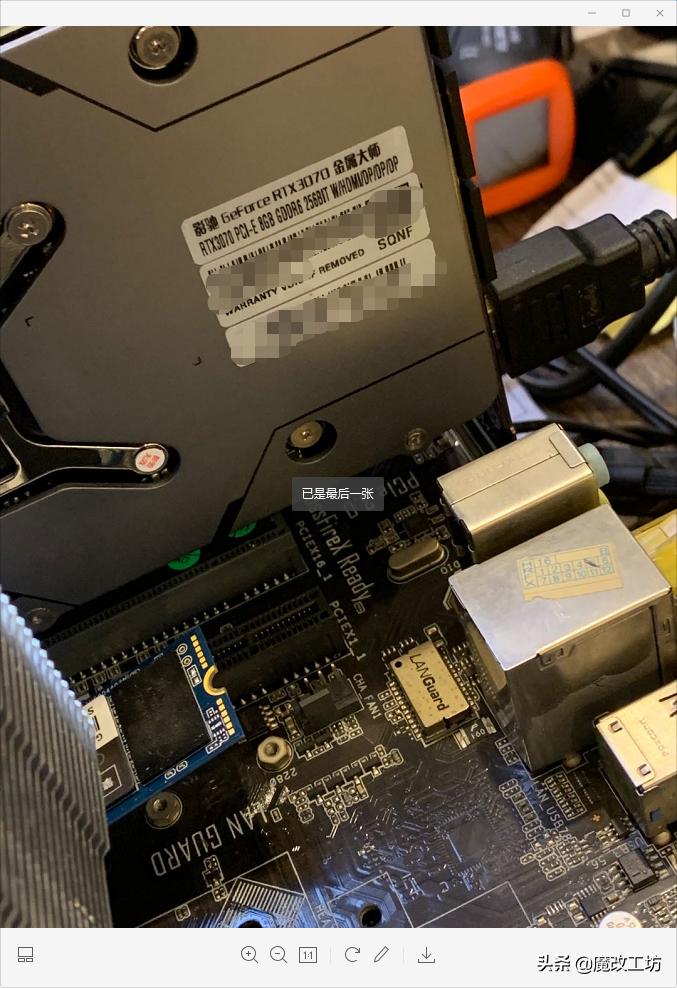 FPS破1000！3070显卡国产神软鲁大师跑分处理器两百元