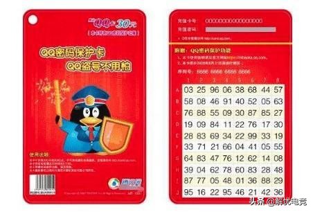 点卡游戏的优缺点有哪些,点卡游戏有什么好处