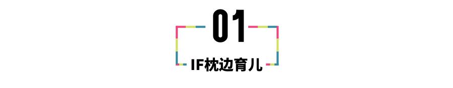 孩子调皮捣蛋家长该怎么办,孩子调皮捣蛋屡教不改解决方法