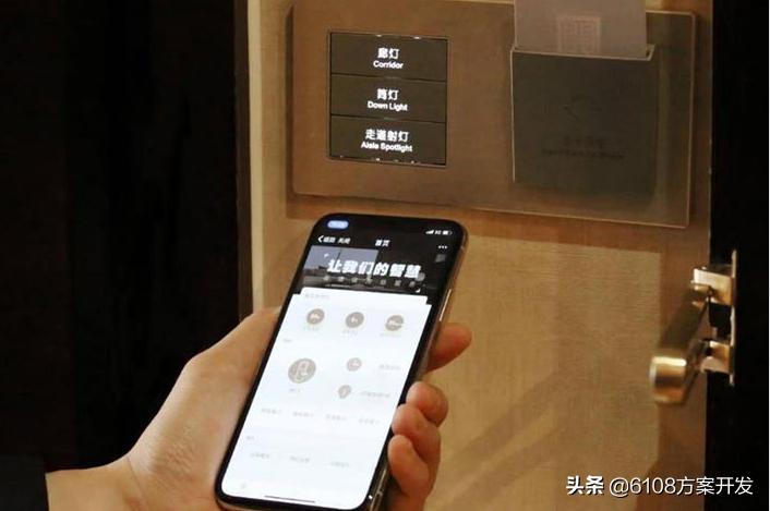 智慧酒店小程序定制,智慧酒店小程序怎么样