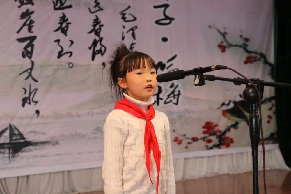 课后服务提质增效|莒县二小：“经典诵读+”，为“正雅”少年培根铸魂