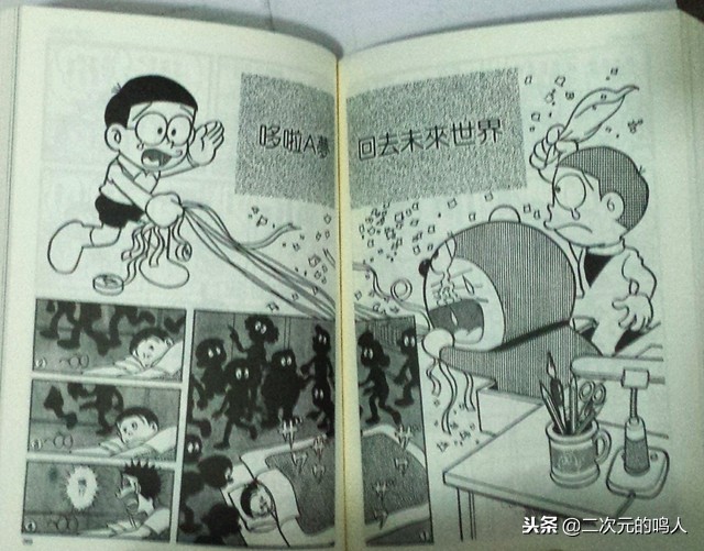 哆啦A梦：官方的3个大结局，40年前有答案，粉丝未必知道